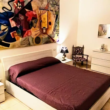 La Casa Del Turista 公寓 *